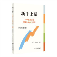  ·һ꼉(j)Ҫ挦(du)N(g)(wn)}