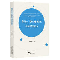  (sh)Ǖrr(nng)I(y)朽Փо