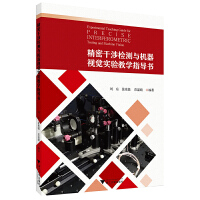 ܸzycCҕX̌W(xu)ָ(do)