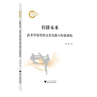 ƴδg(sh)W(xu)УĻ(sh)`cr(ji)ֵؘ(gu)