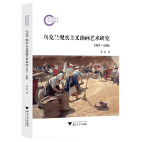  mF(xin)(sh)xͮ(hu)ˇg(sh)о