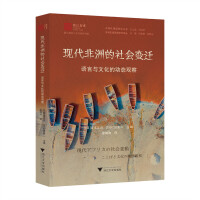  F(xin)޵(hu)׃wZ(y)cĻĄ(dng)B(ti)^