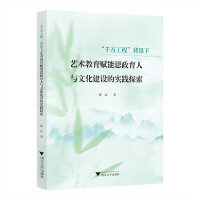  ǧf̡ˇg(sh)x˼cĻO(sh)Č(sh)`̽