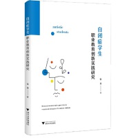  ]YWI(y)(chung)`о