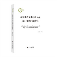 ߼g(sh)gͶƷM(jn)ه(wn)}о