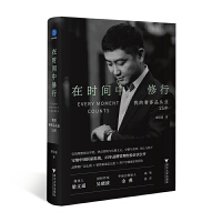  ڕr(sh)gУҵݳƷĘI(y)25