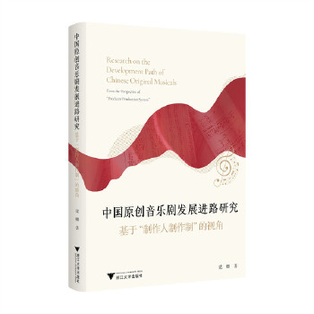  Ї(gu)ԭ(chung)(l)l(f)չM(jn)·о