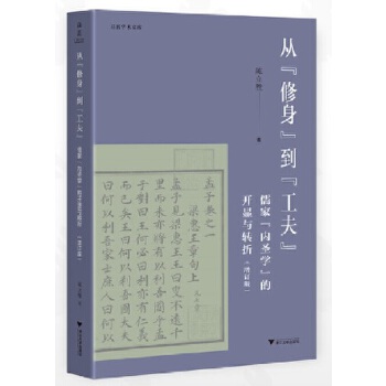  ġ򡱣ҡ(ni)ʥW(xu)_@cD(zhun)