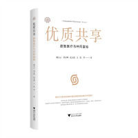  (yu)|(zh)(sh)t(y)cͬԣ