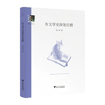  ���ČW(xu��)ʷ��̎���