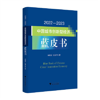  20222023Ї(gu)Є(chung)ͽ(jng)(j){(ln)Ƥ