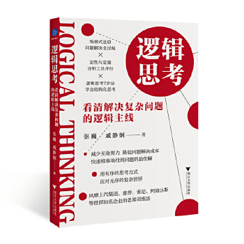  ߉݋˼Q(f)s(wn)}߉݋(xin)