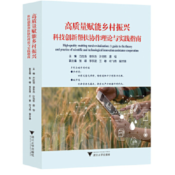  ���|(zh��)���x���l(xi��ng)�����d���Ƽ���(chu��ng)�ͷ��f(xi��)����Փ�c��(sh��)�`ָ��