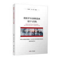 ՌW(xu)(zhun)I(y)n˼O(sh)Ӌ(j)c(sh)`