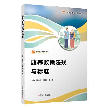  B(yng)߷Ҏ(gu)c(bio)(zhn)