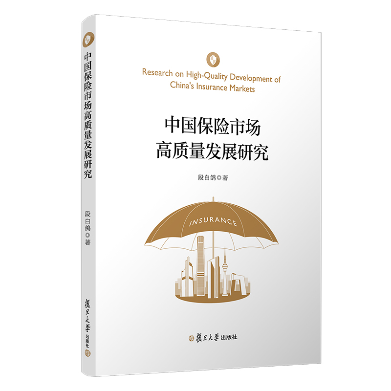 Ї(gu)U(xin)Ј(chng)|(zh)l(f)չо