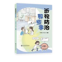  ҕЩ ͯҕ A(y) ٛ(zng)ҕz