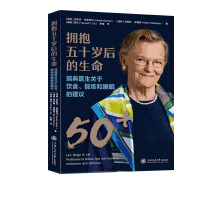 ʮqt(y)P(gun)ʳ呟˯ߵĽh