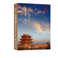 ɺԵĴԴ---Ї£ĽzI֮·һһ·݋