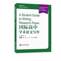  (gu)HЌW(xu)g(sh)ՓČ(xi)