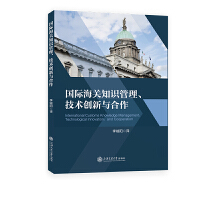 (gu)HP(gun)֪R(sh)g(sh)(chung)c