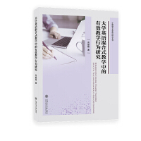  W(xu)ӢZʽ̌W(xu)еЧ̌W(xu)Оо