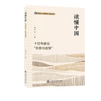  xЇ(gu)??ʮλՓ΄(sh)cߡ