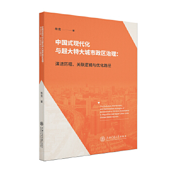  ЇʽF(xin)cش^(q)M(jn)vP(gun)(lin)߉݋c(yu)·