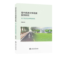 ӢZČW(xu)x̌W(xu)оx߷(yng)Փҕ