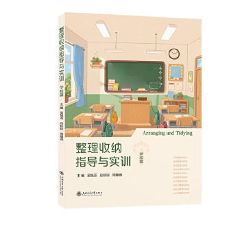  ռ{ָ(do)c(sh)Ӗ(xn)