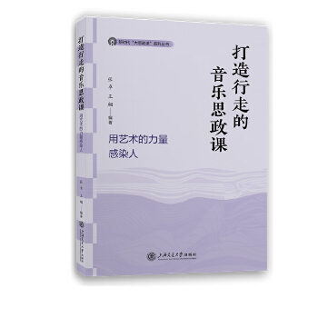  ߵ(l)˼nˇg(sh)Ⱦ չF(xin)ˇg(sh)ԺУ_(ki)չn˼Č(sh)`ɹ