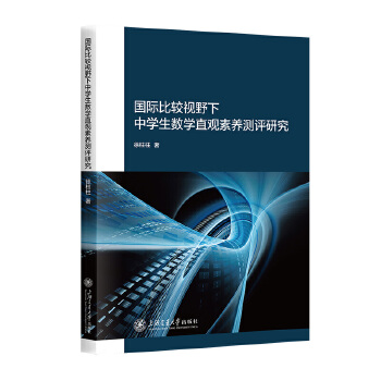  H^ҕҰЌW(xu)(sh)W(xu)ֱ^B(yng)yu(png)о