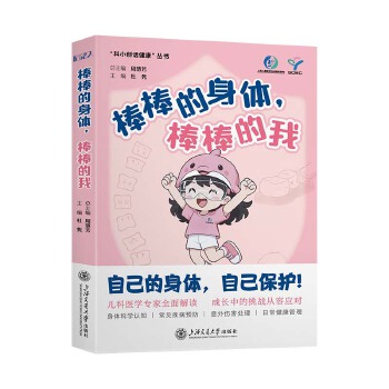  w ԼwԼo(h) L(zhng)е(zhn)ݑ(yng)(du) t(y)W(xu)(zhun)ȫx wƌW(xu)J(rn)֪