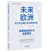 δWޣӢǫFI(y)l(f)չ