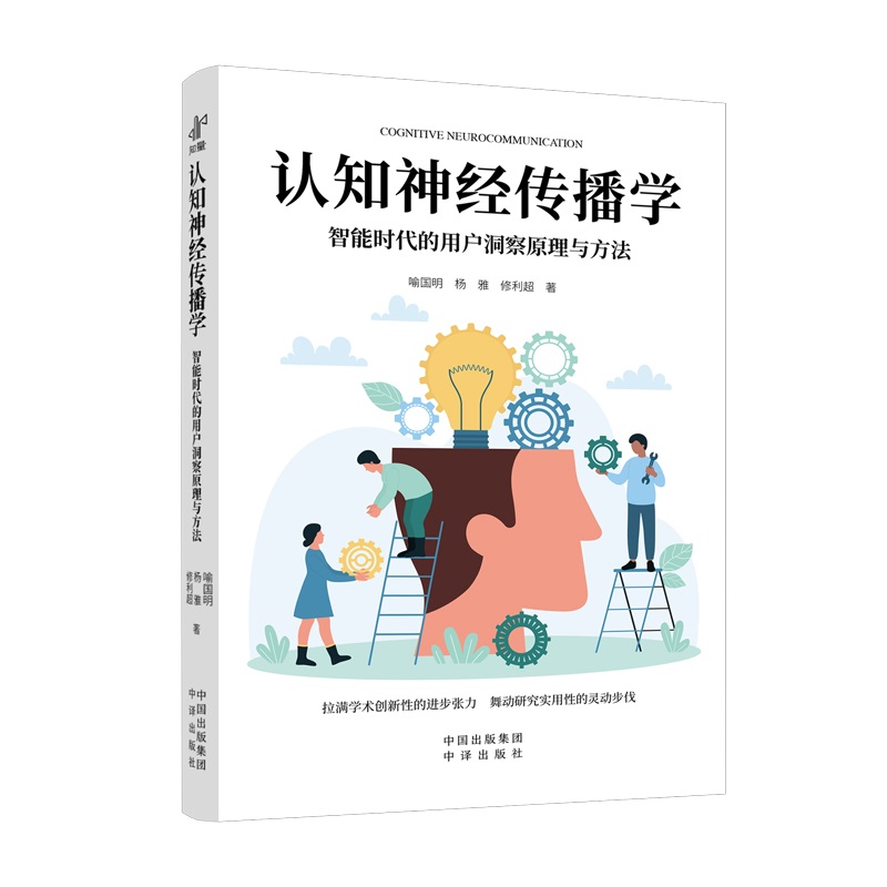 J֪(jng)W:ܕrÑԭc , ,  