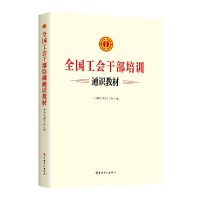 ȫ(hu)ɲӖ(xn)ͨR(sh)̲