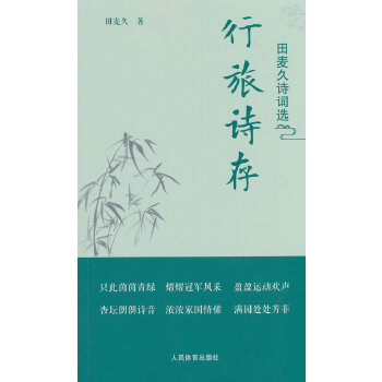  ����Ԋ�棺������Ԋ�~�x