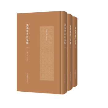  �α���̫���ļ�