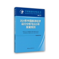 2024Їν(jng)\зc2025l(f)չA(y)y