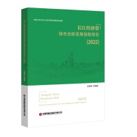 L(jng)Gɫ(chung)°l(f)չָ(sh)