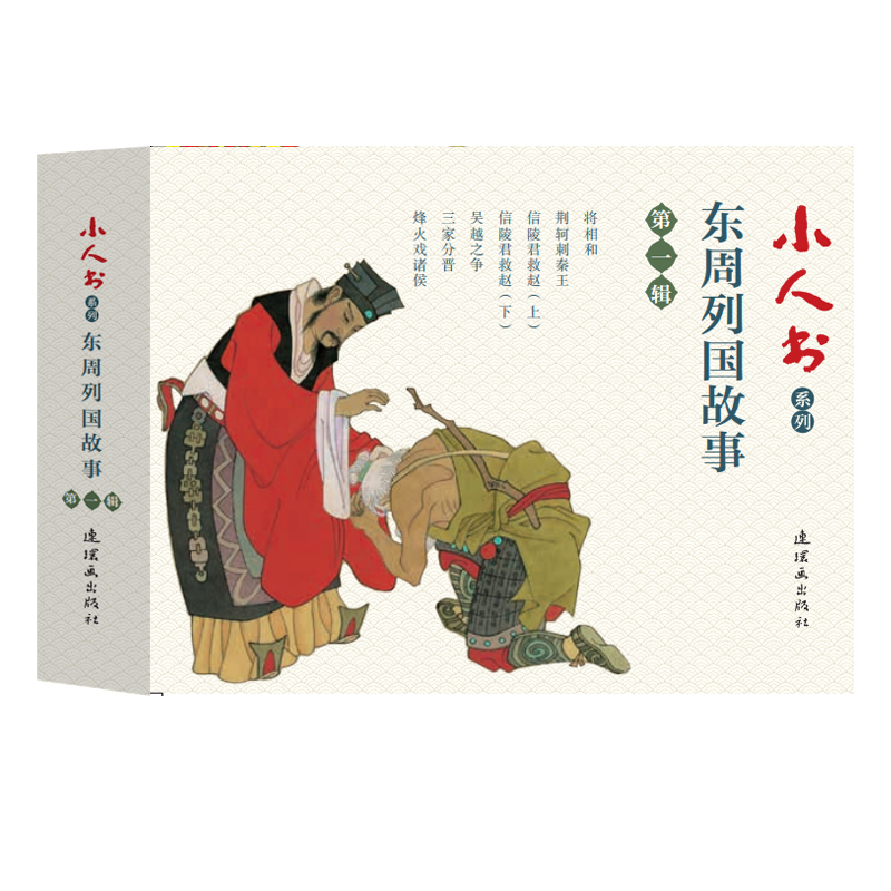 С˕ϵ-|Ї(gu)µһ݋