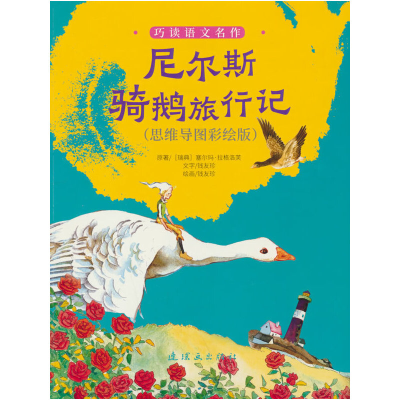 xZ ᠖˹TZӛ˼SDL棩