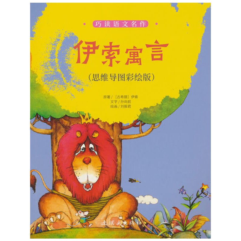 xZ(y) Ԣԣ˼S(do)DL棩