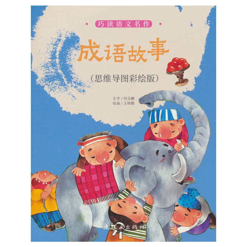 xZ(y) Z(y)£˼S(do)DL棩