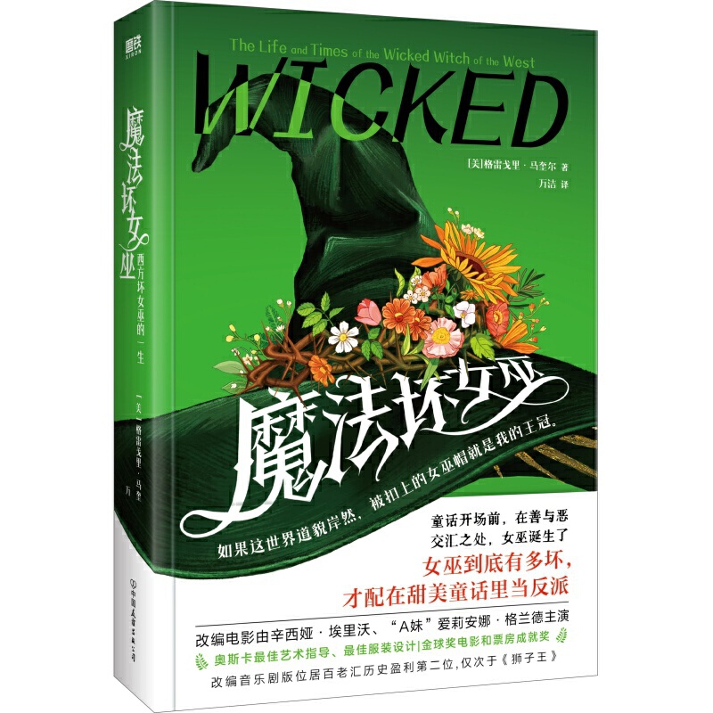 ħ����Ů�ף�������Ů�׵�һ��