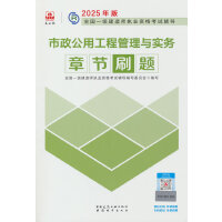 ù̹c(sh)(w)¹(ji)ˢ}