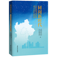  ͬr(sh) 򼽈D^(lin)˳ʮɹ