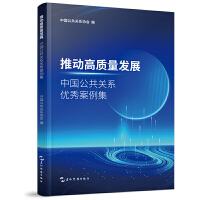 ƄӸ|(zh)l(f)չЇP(gun)ϵ(yu)㰸