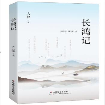  �L(zh��ng)��ӛ