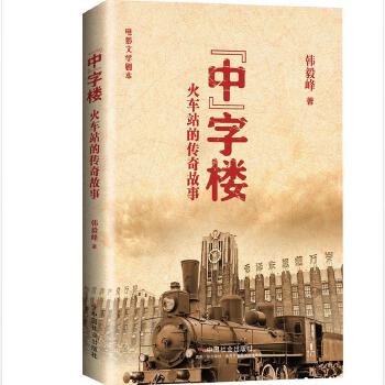  ���С��֘ǣ���܇վ�Ă������